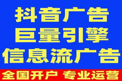 案例解读SEM公司：如何精准定位目标用户