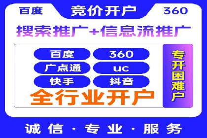 知乎信息流广告如何助力品牌增长？——案例解读