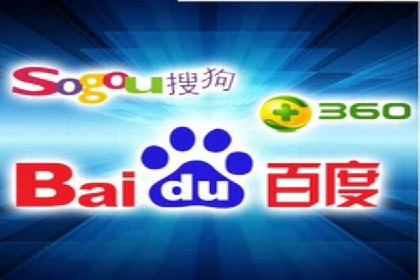 百度推广代运营案例：客户案例展示