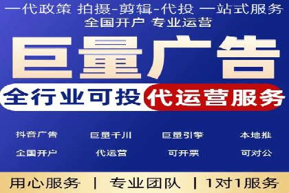 百度推广托管效果评估：多行业成功案例解析